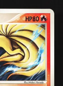 Ninetales 002/015 Fire Quick Pack NM Unlimited Japanese Pokemon Card TCG - Image 3