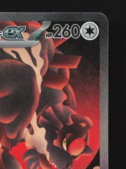 Bloodmoon Ursaluna EX 225/187 Terastal Festival NM Japanese Pokemon Card TCG - Image 3