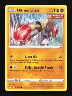 Hitmonchan 081/203 LP Evolving Skies English Pokemon Card TCG - Image 1