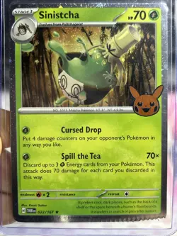Crimp Error Sinistcha Trick Or Trade with Swirl Cosmos Holo Pokemon TCG Card NM - Image 1