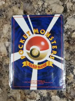 Mew 151 CD Promo Glossy Pokemon Card Japanese Rare Nintendo Japan F/S - Image 3