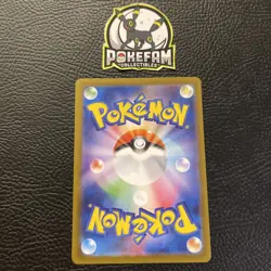 Sacred Charm SR 103/080 Inferno X pokemon card Japanese - Image 2