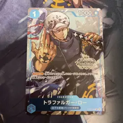 Trafalger Law ST03-008 Championship Set Promo ONE PIECE Card Game Japanese NM - Image 1