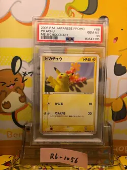 PSA10 Pikachu 068/PCG-P (SEALED) Meiji Chocolate Promo Japanese Pokemon Card JPN - Image 2