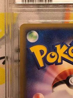 PSA10 Pikachu 068/PCG-P (SEALED) Meiji Chocolate Promo Japanese Pokemon Card JPN - Image 4