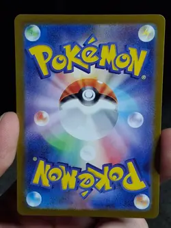 Electabuzz (Master Ball Pattern) 125/165 Sv2a: Pokemon Card 151 Holo (Japanese) - Image 2