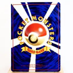 NM-) Moon Stone Vending Series Glossy Pokemon Card Japanese z346-247 - Image 2