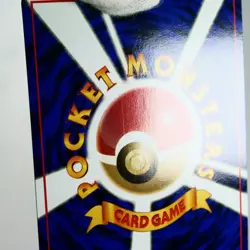 NM-) Moon Stone Vending Series Glossy Pokemon Card Japanese z346-247 - Image 3