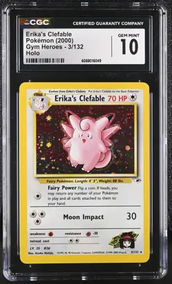 CGC 10 GEM MINT Erika's Clefable 2000 Gym Heroes 3/132 Holo SWIRL Pokemon Card - Image 1