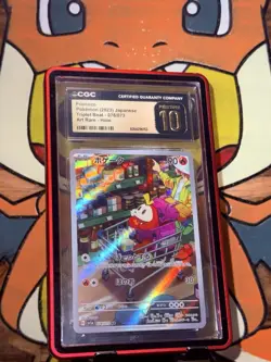 Fuecoco Art Rare 078/073 Japanese 2023 Pokemon Triple Beat CGC Pristine 10 - Image 1