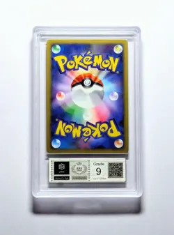 ?ARS 9?Squirtle 007/018 McDonald's Pokemon-E Minimum Pack Holo Japanese Promo - Image 2