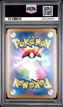 2023 POKEMON PIKACHU EX 001/030 YOKOHAMA WORLD CHAMPIONSHIPS PROMO PSA 9 MINT - Image 2