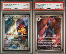 SET 2 PSA 10 Japanese Pokemon ARMAROUGE 080/078 SV1S CERULEDGE 109/106 SV8 - Image 1