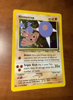 Pokemon TCG Hitmontop Neo Discovery 3/75 Holo Rare | English Unlimited - Image 1
