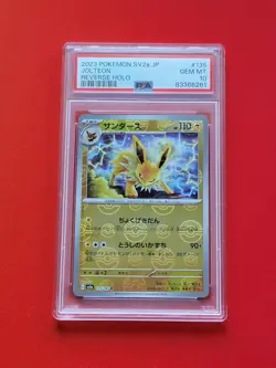 Pokemon Jolteon Poke Ball Reverse Holo 135/165 Japanese Pokemon 151 PSA 10 - Image 1