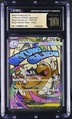 Pokemon Mega Dream Dragonite ex #232 Japanese Mega Attack CGC 10 Pristine 6d - Image 1