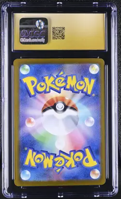 Pokemon Mega Dream Dragonite ex #232 Japanese Mega Attack CGC 10 Pristine 6d - Image 2