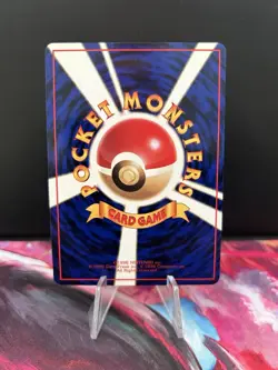 Arbok No.024 Vending Series 3 Old back Vintage Glossy Pokemon Card Japanese - Image 2