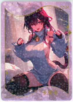 ?KAFKA - Goddess Story ANIME WAIFU Card - YIYIBUSHE - SSR-013 HONKAI STAR RAIL - Image 1