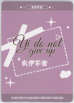 ?KAFKA - Goddess Story ANIME WAIFU Card - YIYIBUSHE - SSR-013 HONKAI STAR RAIL - Image 2