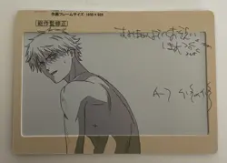 Artist Sketch Frame Chainsaw Man BF Anime TCG CCG Card - Image 1