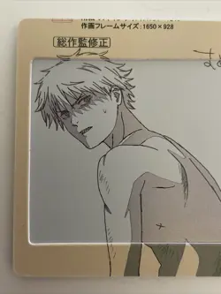 Artist Sketch Frame Chainsaw Man BF Anime TCG CCG Card - Image 2