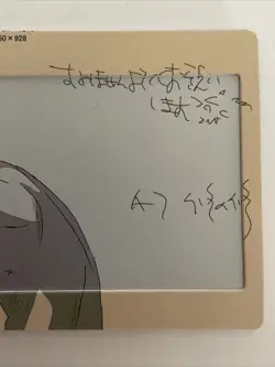 Artist Sketch Frame Chainsaw Man BF Anime TCG CCG Card - Image 3