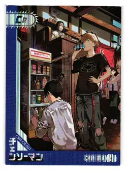 Reflections CR CSM-CR-007 Chainsaw Man Anime King Ka CCG Card - Image 1