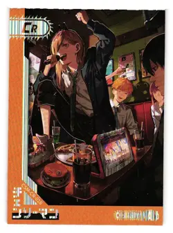 Reflections CR CSM-CR-018 Chainsaw Man Anime King Ka CCG Card - Image 1