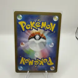 Pokemon TCG Team Rockets Meowth Art Rare Glory of Team Rocket Card 109/098 - Image 3