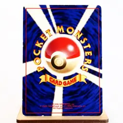 (B) Moltres Holo Quick Starter Gift No.146 Pokemon Card Japanese y120-1 - Image 2