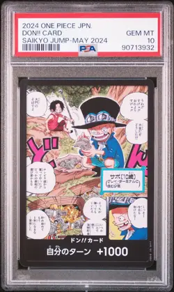 2024 ONE PIECE JAPANESE PROMOS DON!! CARD SAIKYO JUMP-MAY 2024 PSA 10 - Image 1
