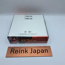 The Glory of Team Rocket Expansion Pack Pokemon Cards Booster Box w/shrink sv10 - Image 2