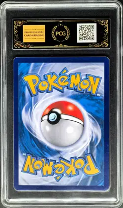 2024 pokemon cards CHN. Boltund VMAX 160/132 HR PCG 10 PRISTINE (SAME AS PSA 10) - Image 2