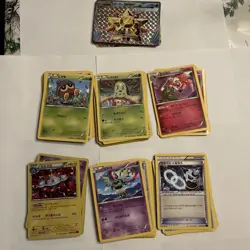 Lot of 84 Korean Pokemon cards - EX, BREAK, Holo included! No Energy! - Image 2