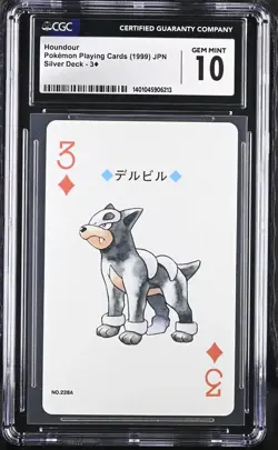 1999 Pokemon Japanese Silver Poker Set Nintendo Playing Card Houndour CGC 10 - Image 1