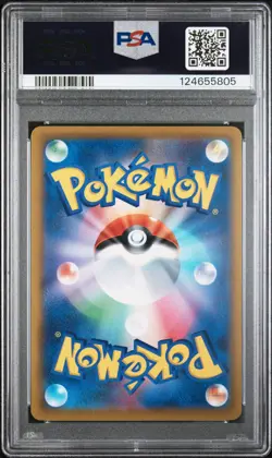 2022 POKEMON JPN SWORD & SHIELD TIME GAZER #073 FULL ART/MACHAMP V PSA 10 - Image 2