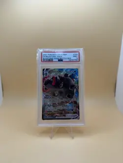 Pokemon TCG Blastoise VMAX SWSH103 Sword & Shield Promo PSA 9 - Image 1