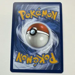Pokemon Prismatic Evolutions - Duraludon #069/131 "Poke Ball Pattern" - Image 2
