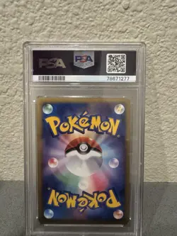 2008 Pokemon PSA 10 Pikachu P.M JPN Promo Holo Spring Battle Road 095 - Image 2