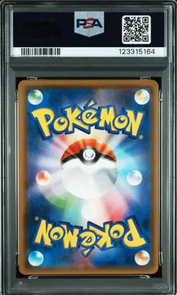 2018 POKEMON JPN SUN & MOON TAG BOLT #066 EEVEE & SNORLAX GX PSA 10 - Image 2