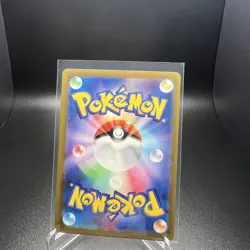 Bulbasaur 001/165 S&V 151 Master Ball Reverse Holo NM Pokemon TCG - Image 2