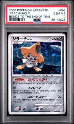 2008 POKEMON JPN BONDS TO THE END OF TIME #066 JIRACHI-HOLO PSA 10 - Image 1