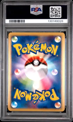 2008 POKEMON JPN BONDS TO THE END OF TIME #066 JIRACHI-HOLO PSA 10 - Image 2