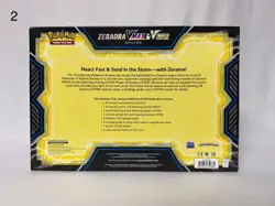 Pokemon TCG: Zeraora VMAX & VSTAR Battle Box (Sealed) - Image 4