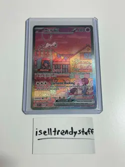 2023 POKEMON SVP EN-SV BLACK STAR PROMO 151 ULTRA-PREMIUM COLL #053 MEW EX NM - Image 1