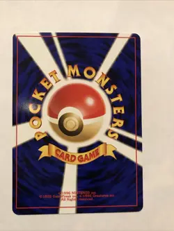Fossil Egg Neo Discovery Uncommon Japanese Pokemon Card - Image 2