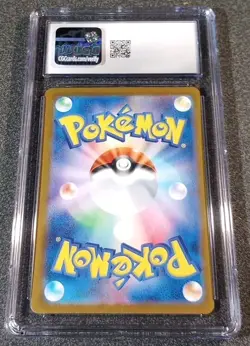 Pokemon Eevee 2024 Let's Start A Pokemon Card Battle 196/SV-P Promo CGC Gem Mint - Image 2