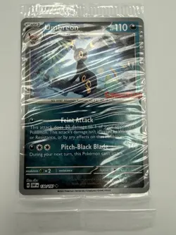 Pokemon Umbreon GameStop Promo Pokemon Card 130/197 SEALED Reverse Holo - Image 1