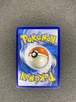 Pokemon TCG Ultra Prism Dusk Mane Necrozma GX 145/156 Full Art Ultra Rare Card - Image 2